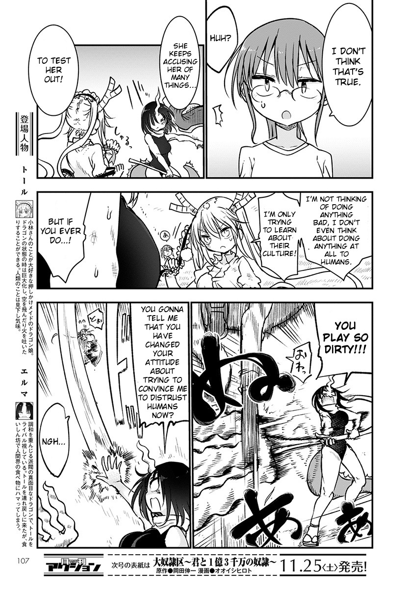 Kobayashi-san Chi no Maid Dragon Chapter 64 - Page 7