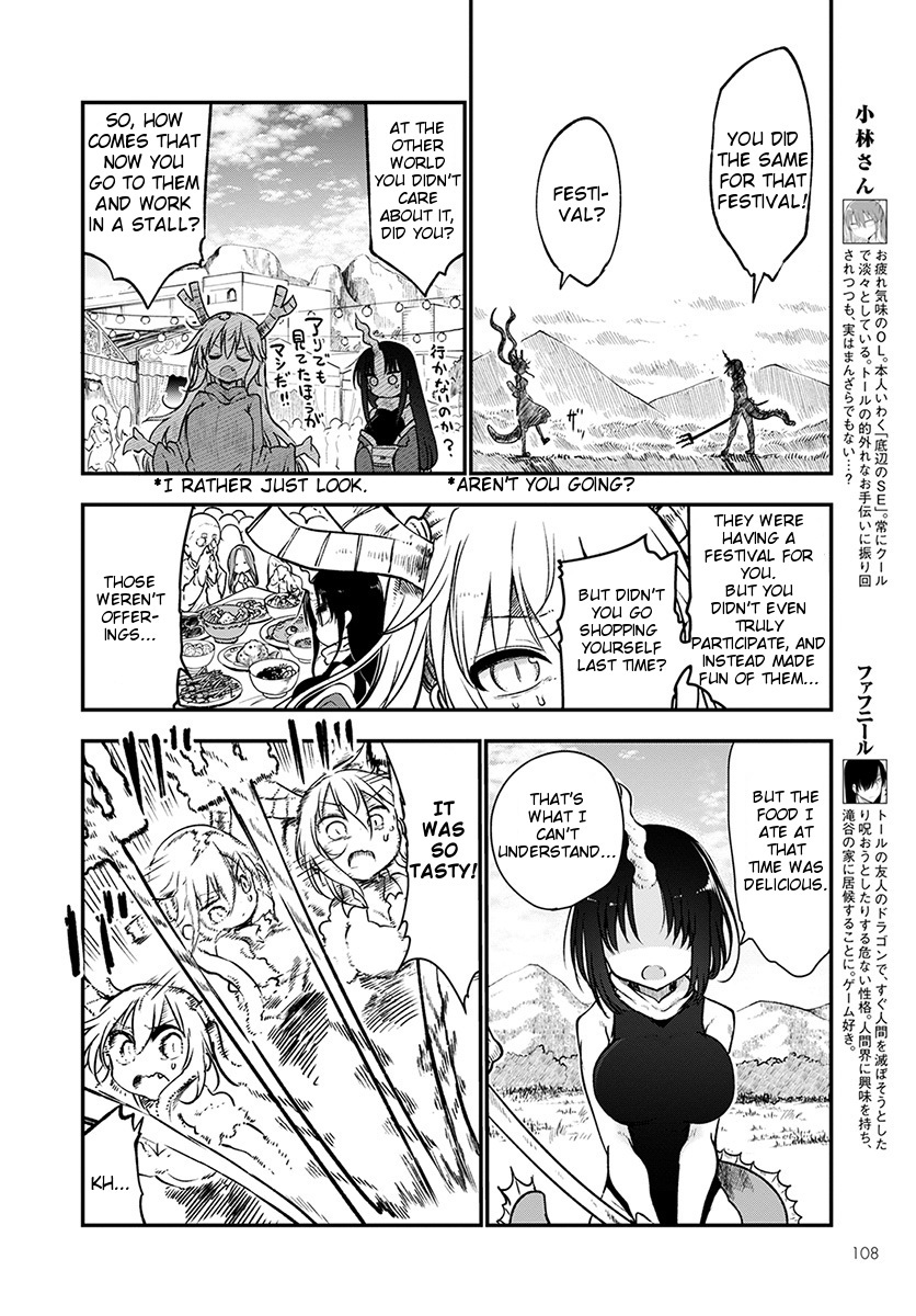 Kobayashi-san Chi no Maid Dragon Chapter 64 - Page 8