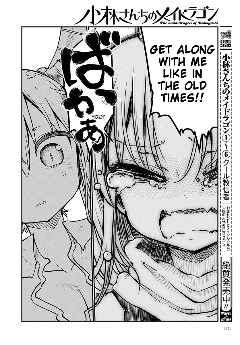 Kobayashi-san Chi no Maid Dragon Chapter 64 - Page 10