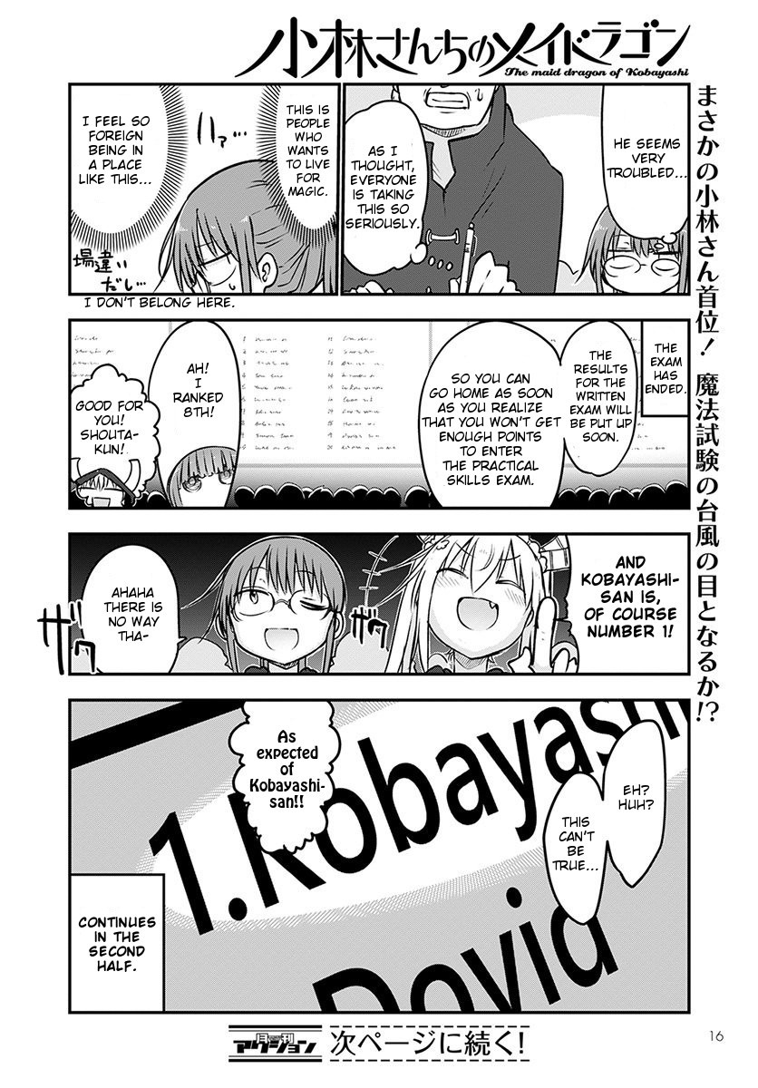 Kobayashi-san Chi no Maid Dragon Chapter 65 - Page 12