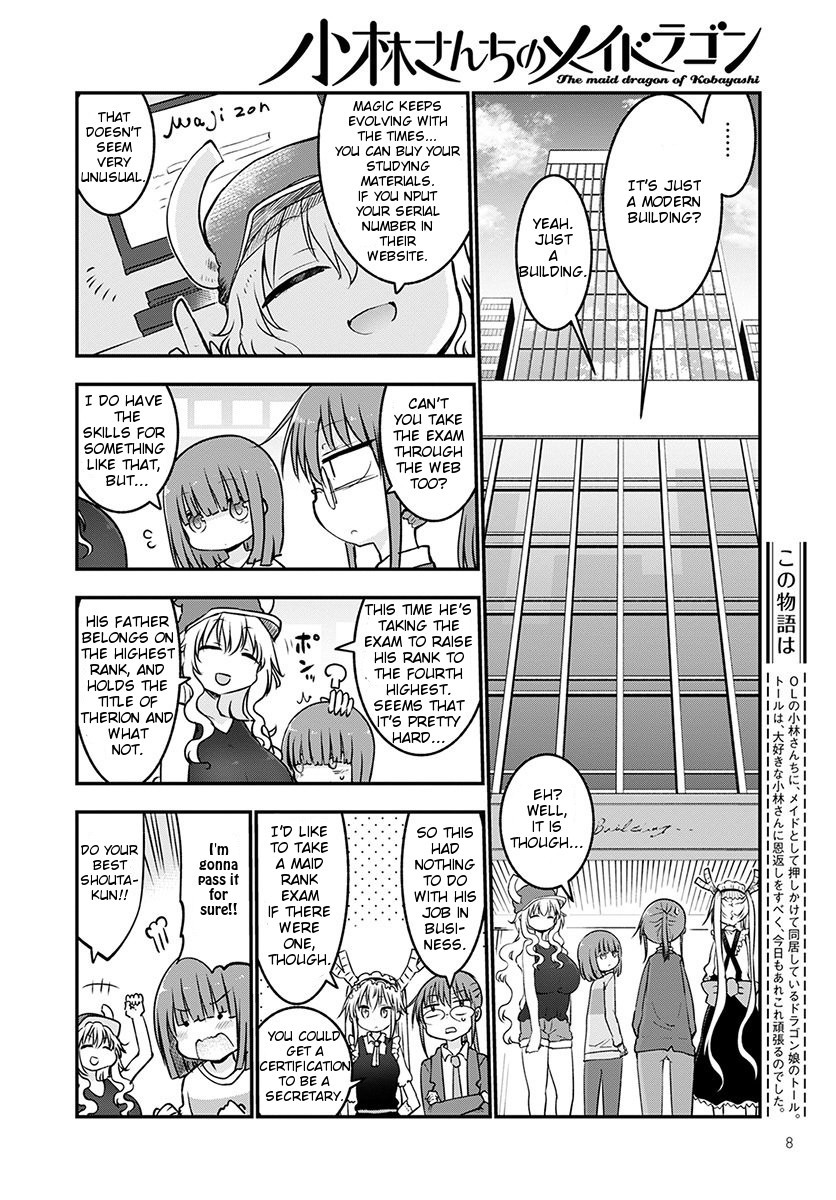 Kobayashi-san Chi no Maid Dragon Chapter 65 - Page 4