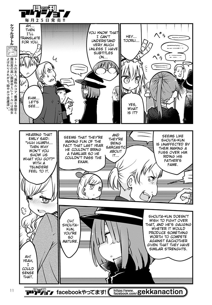 Kobayashi-san Chi no Maid Dragon Chapter 65 - Page 7