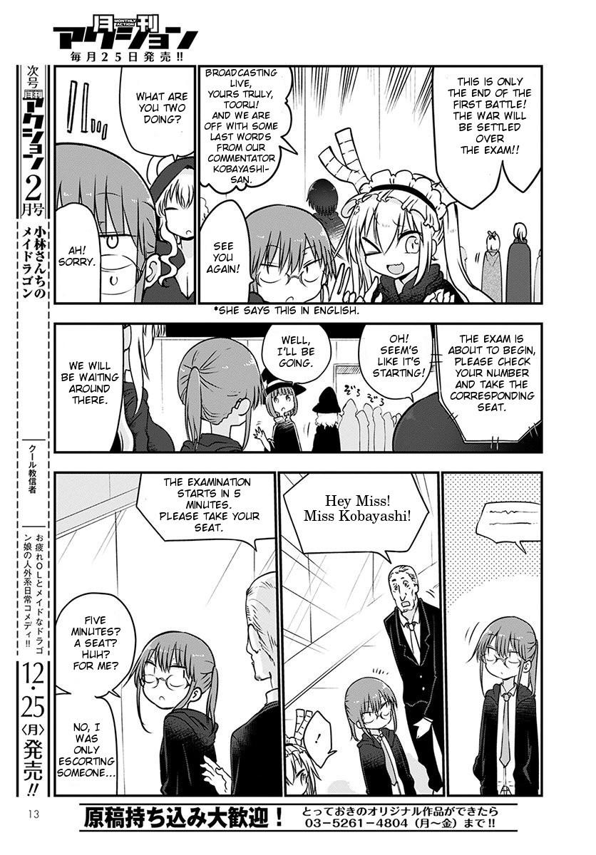 Kobayashi-san Chi no Maid Dragon Chapter 65 - Page 9