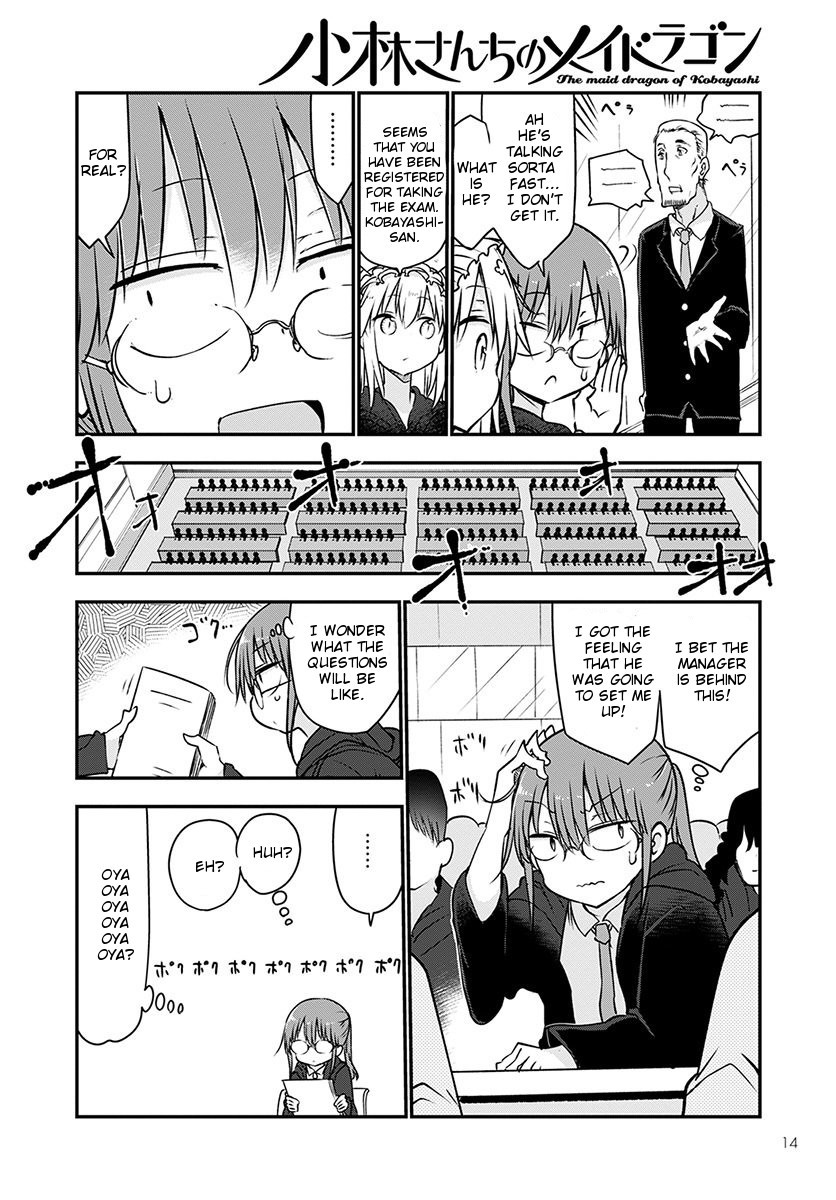 Kobayashi-san Chi no Maid Dragon Chapter 65 - Page 10