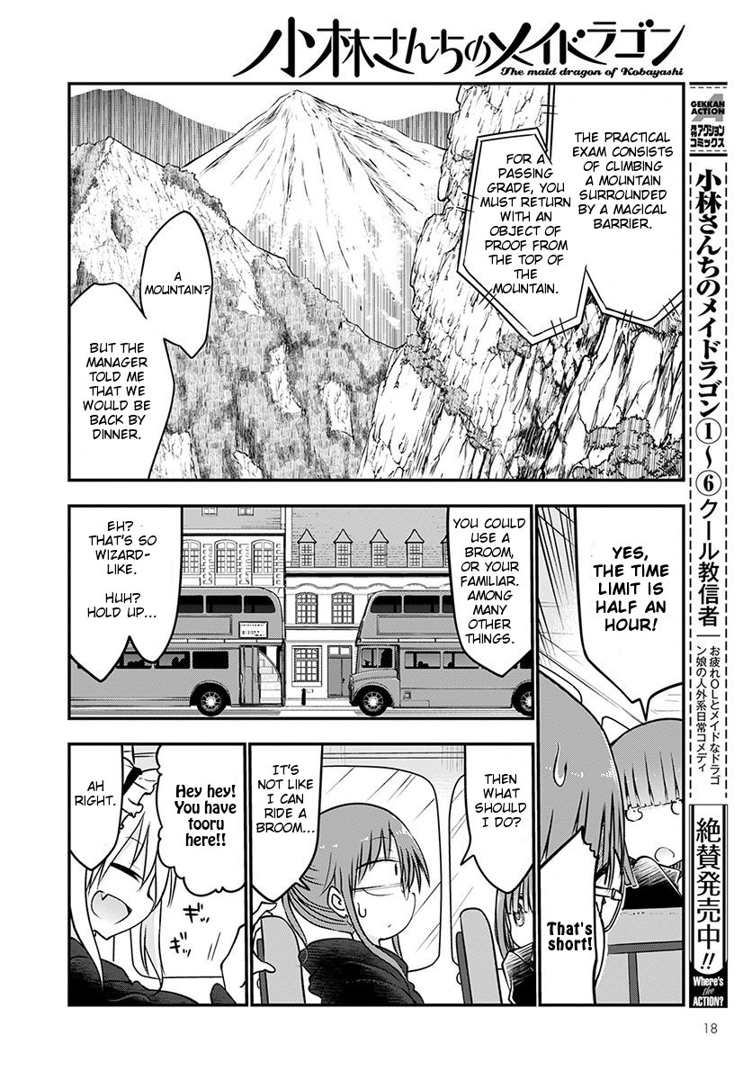 Kobayashi-san Chi no Maid Dragon Chapter 66 - Page 1