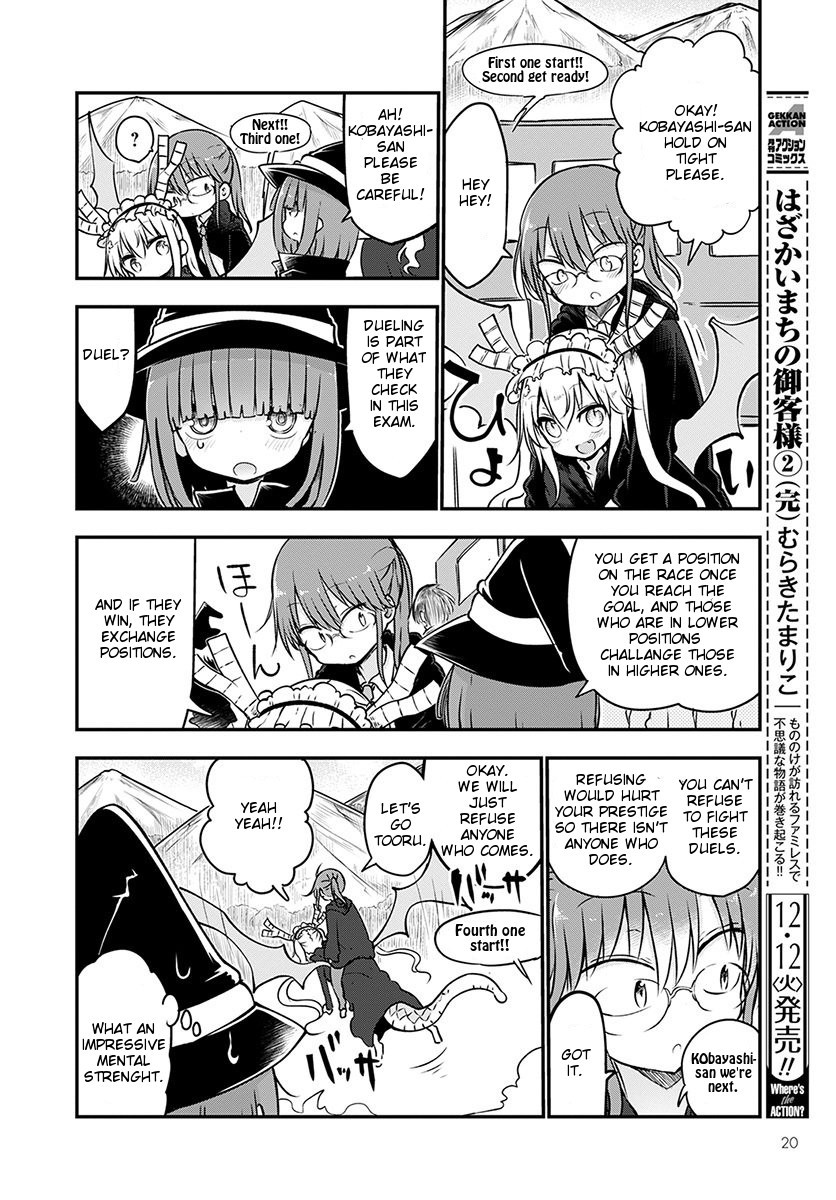 Kobayashi-san Chi no Maid Dragon Chapter 66 - Page 3