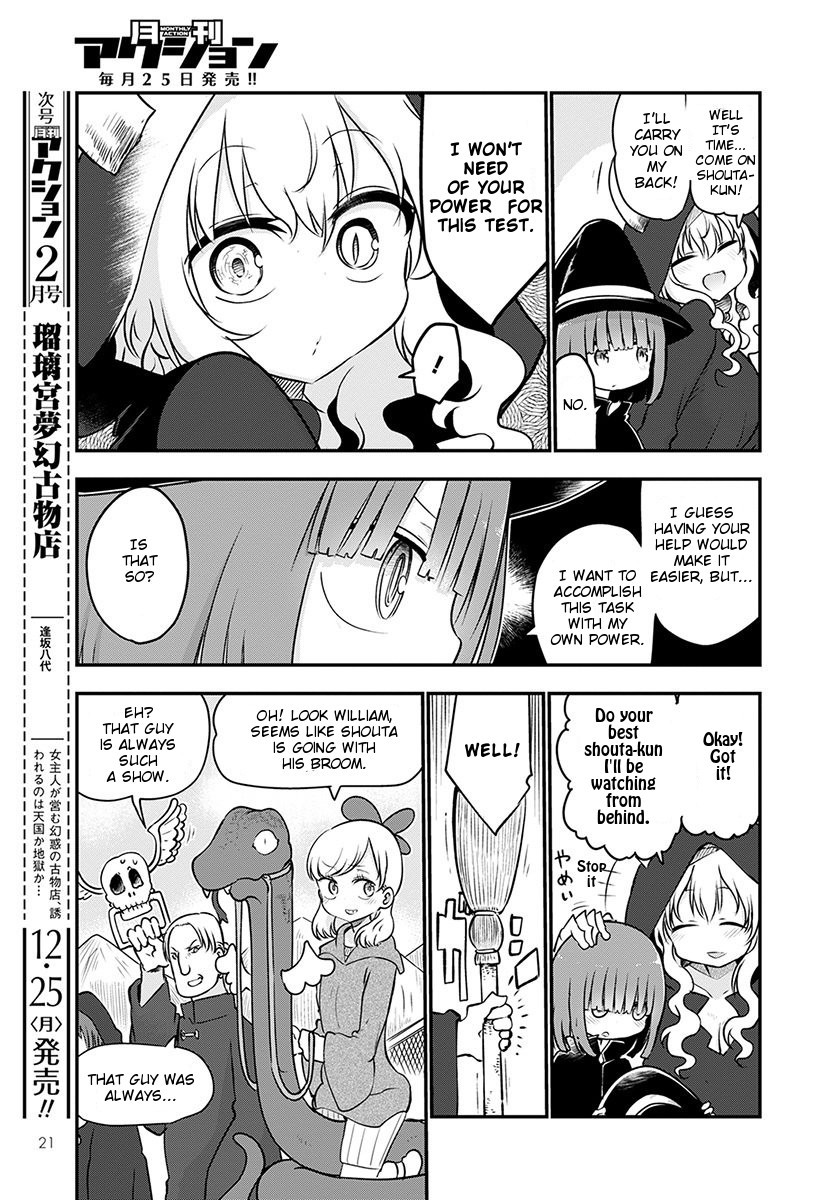 Kobayashi-san Chi no Maid Dragon Chapter 66 - Page 4