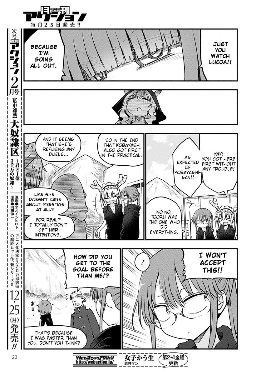 Kobayashi-san Chi no Maid Dragon Chapter 66 - Page 6