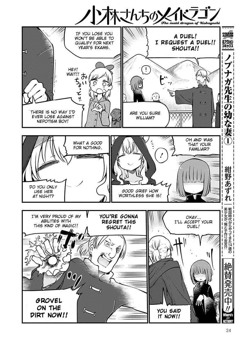 Kobayashi-san Chi no Maid Dragon Chapter 66 - Page 7