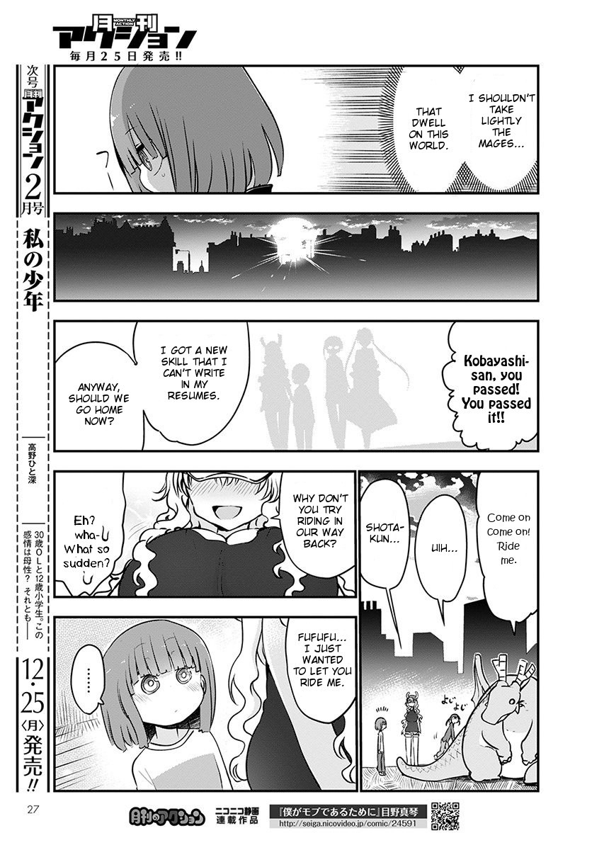 Kobayashi-san Chi no Maid Dragon Chapter 66 - Page 10