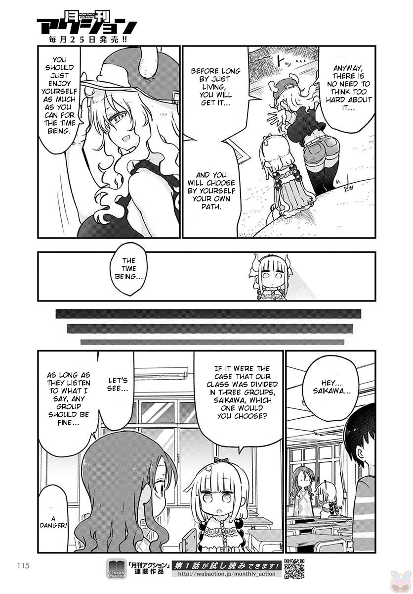 Kobayashi-san Chi no Maid Dragon Chapter 67 - Page 11