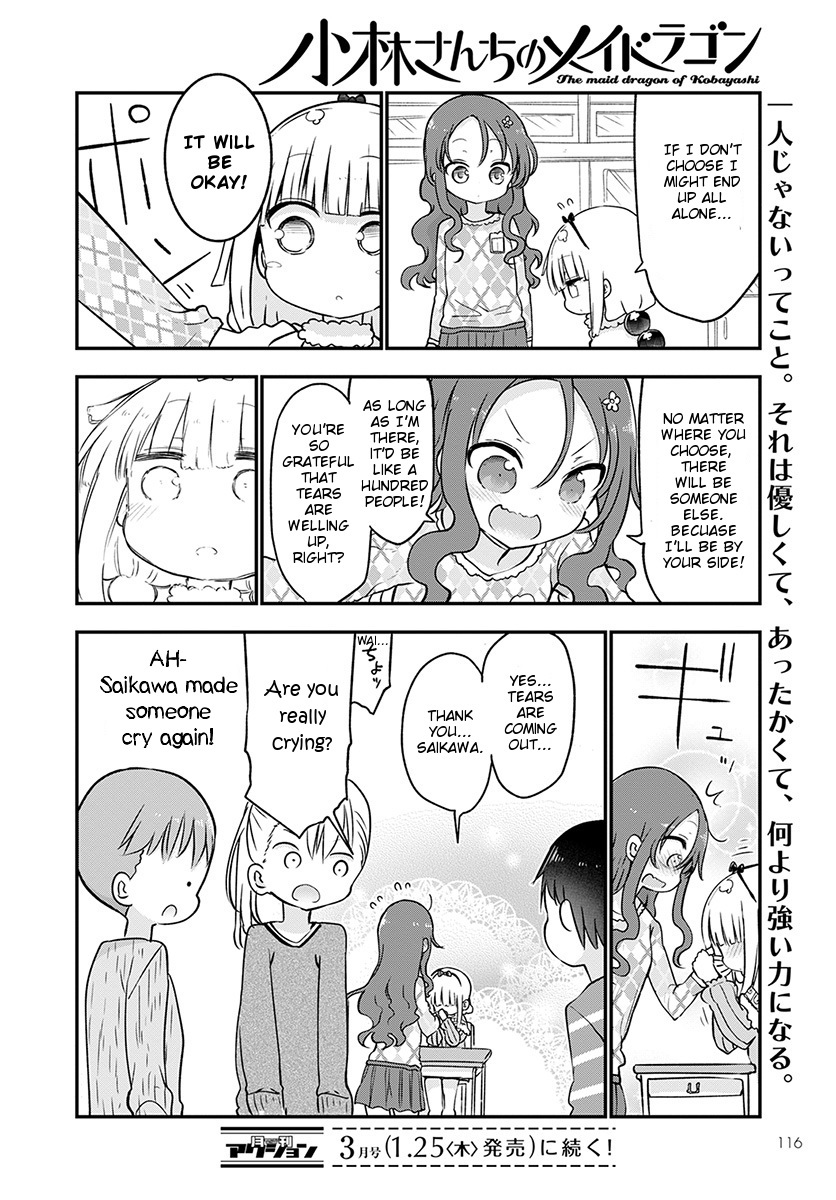 Kobayashi-san Chi no Maid Dragon Chapter 67 - Page 12