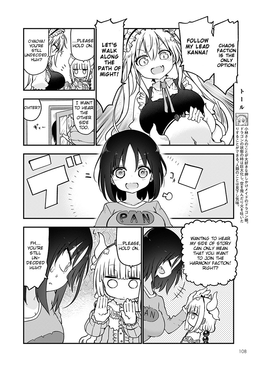 Kobayashi-san Chi no Maid Dragon Chapter 67 - Page 4