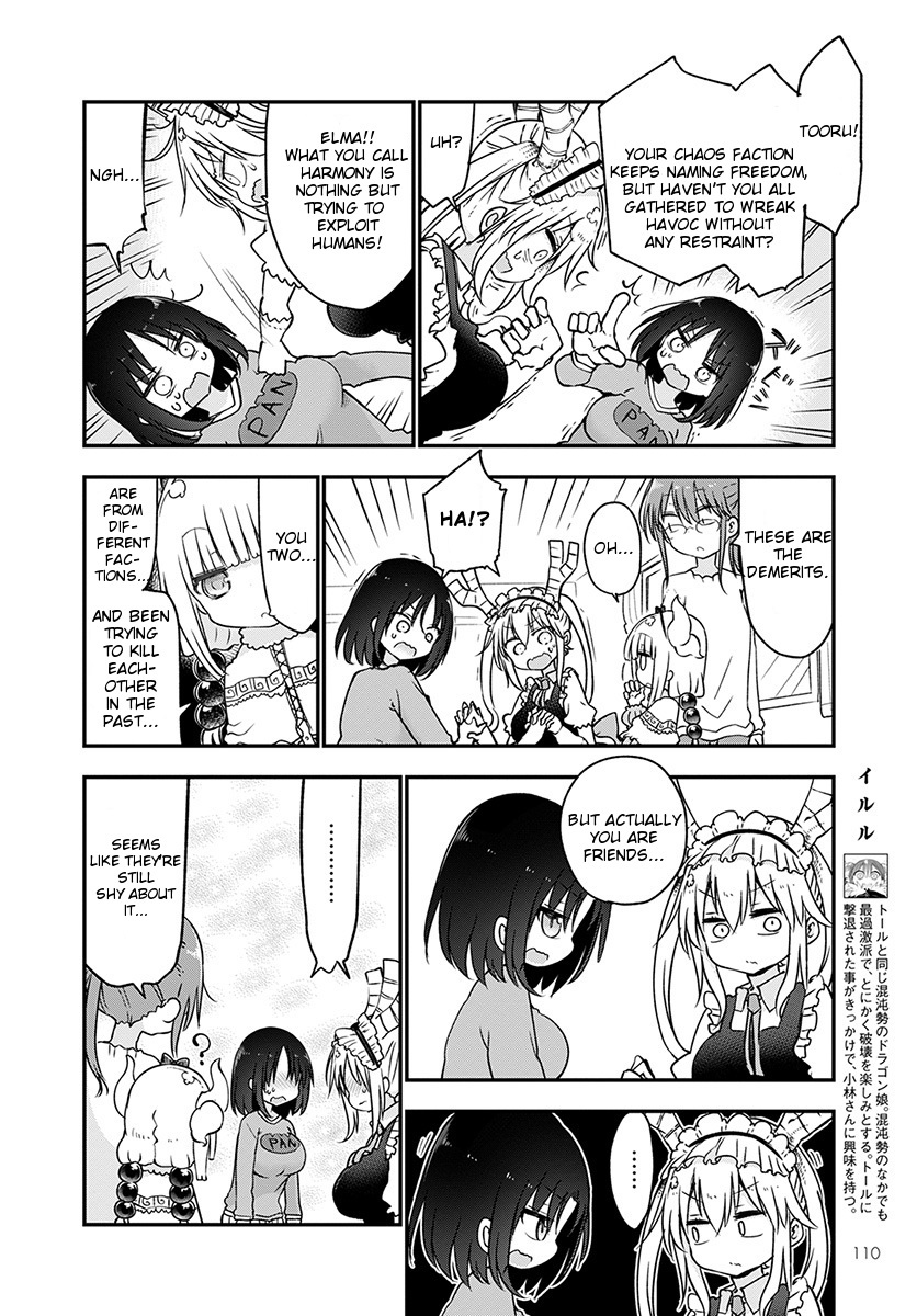 Kobayashi-san Chi no Maid Dragon Chapter 67 - Page 6