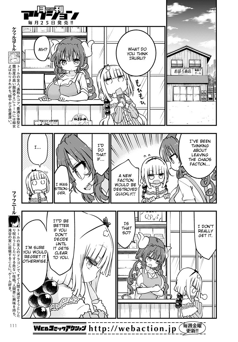 Kobayashi-san Chi no Maid Dragon Chapter 67 - Page 7