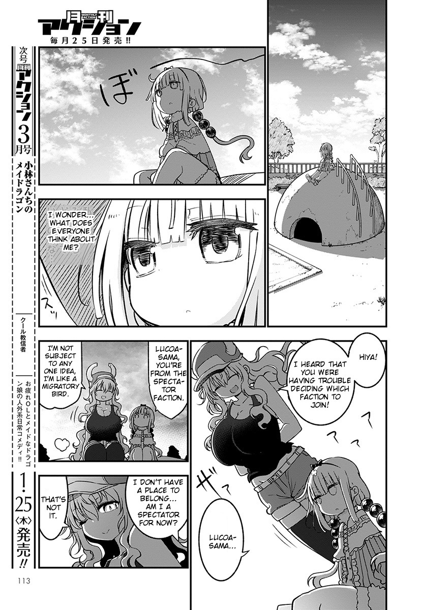 Kobayashi-san Chi no Maid Dragon Chapter 67 - Page 9