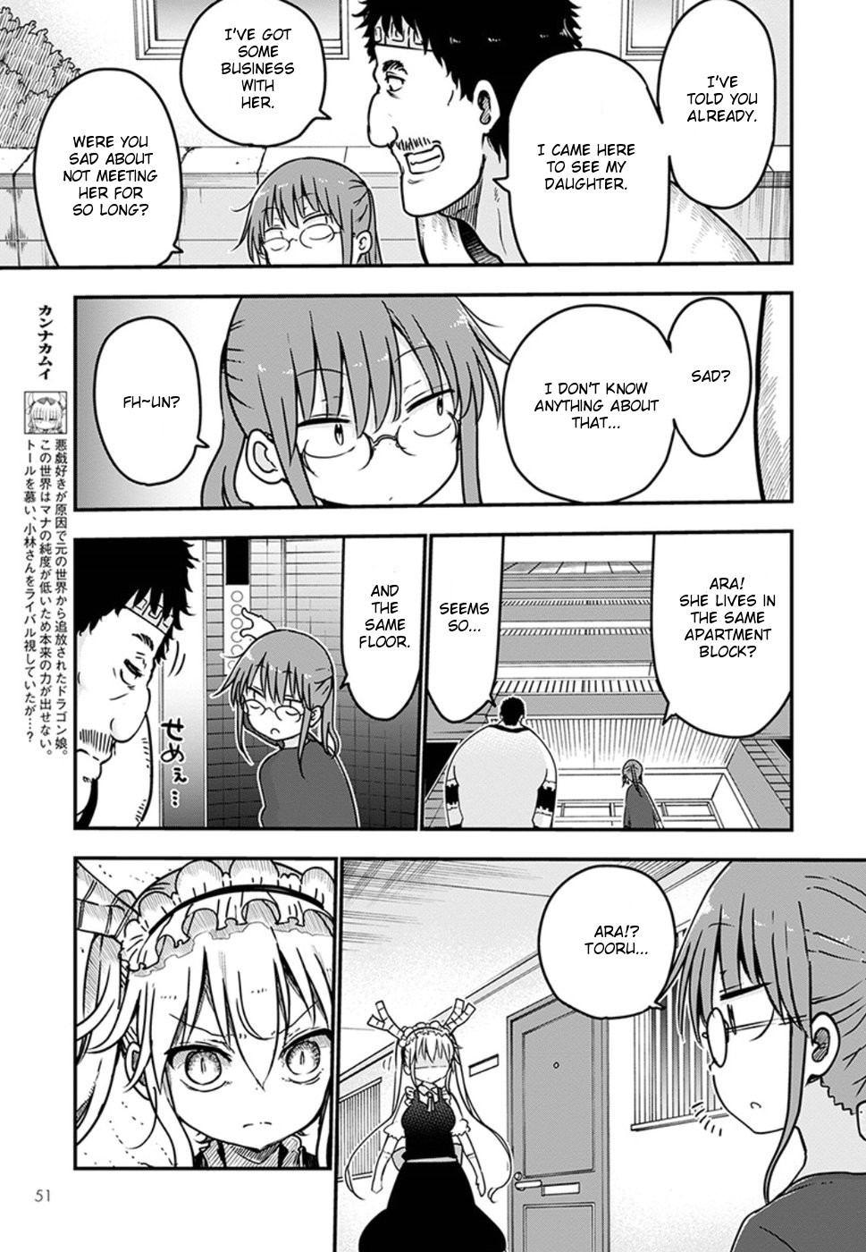 Kobayashi-san Chi no Maid Dragon Chapter 68 - Page 11