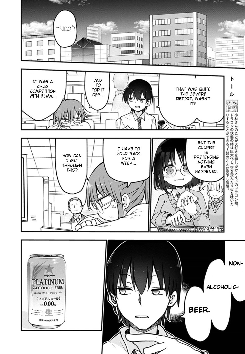 Kobayashi-san Chi no Maid Dragon Chapter 68 - Page 4