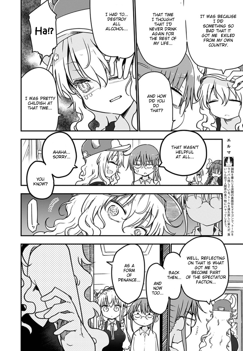 Kobayashi-san Chi no Maid Dragon Chapter 68 - Page 6
