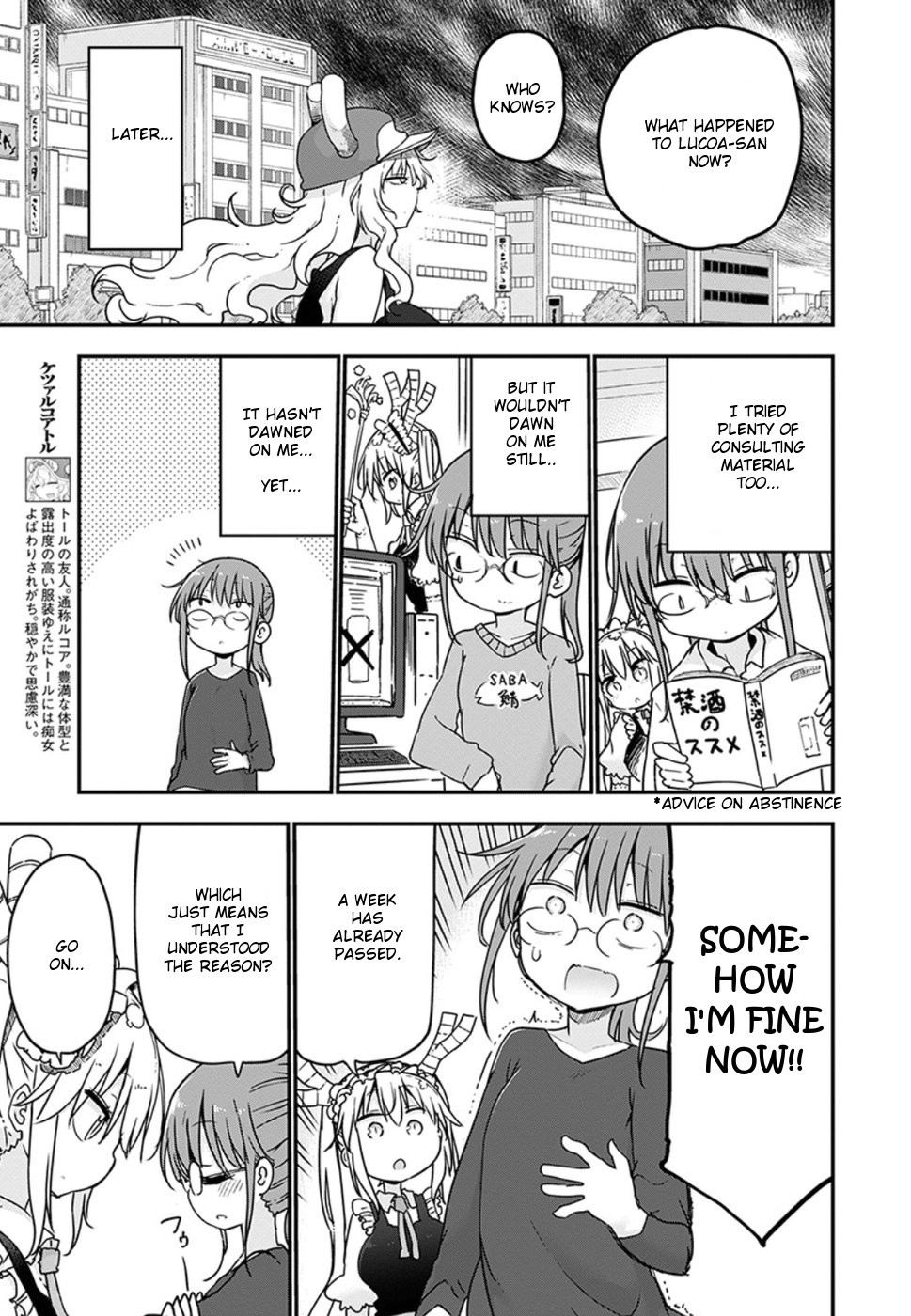 Kobayashi-san Chi no Maid Dragon Chapter 68 - Page 7