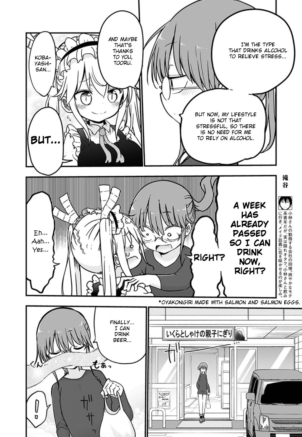 Kobayashi-san Chi no Maid Dragon Chapter 68 - Page 8