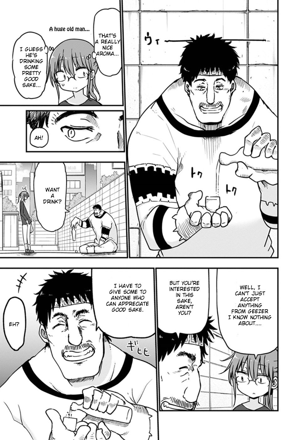 Kobayashi-san Chi no Maid Dragon Chapter 68 - Page 9