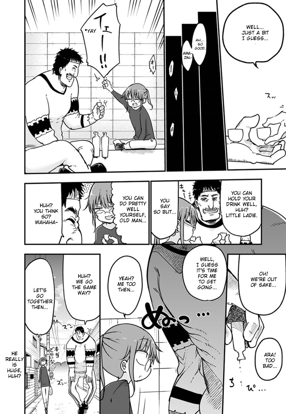 Kobayashi-san Chi no Maid Dragon Chapter 68 - Page 10