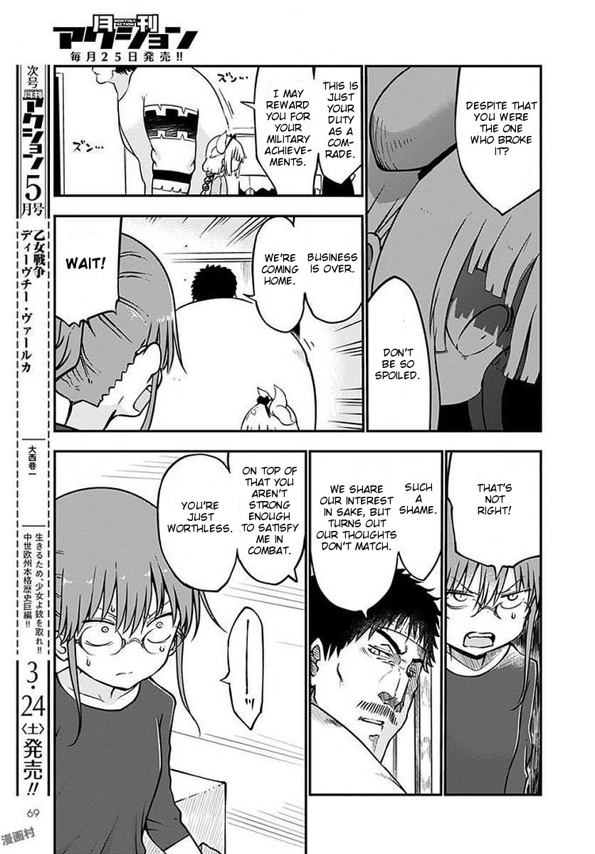 Kobayashi-san Chi no Maid Dragon Chapter 69 - Page 11