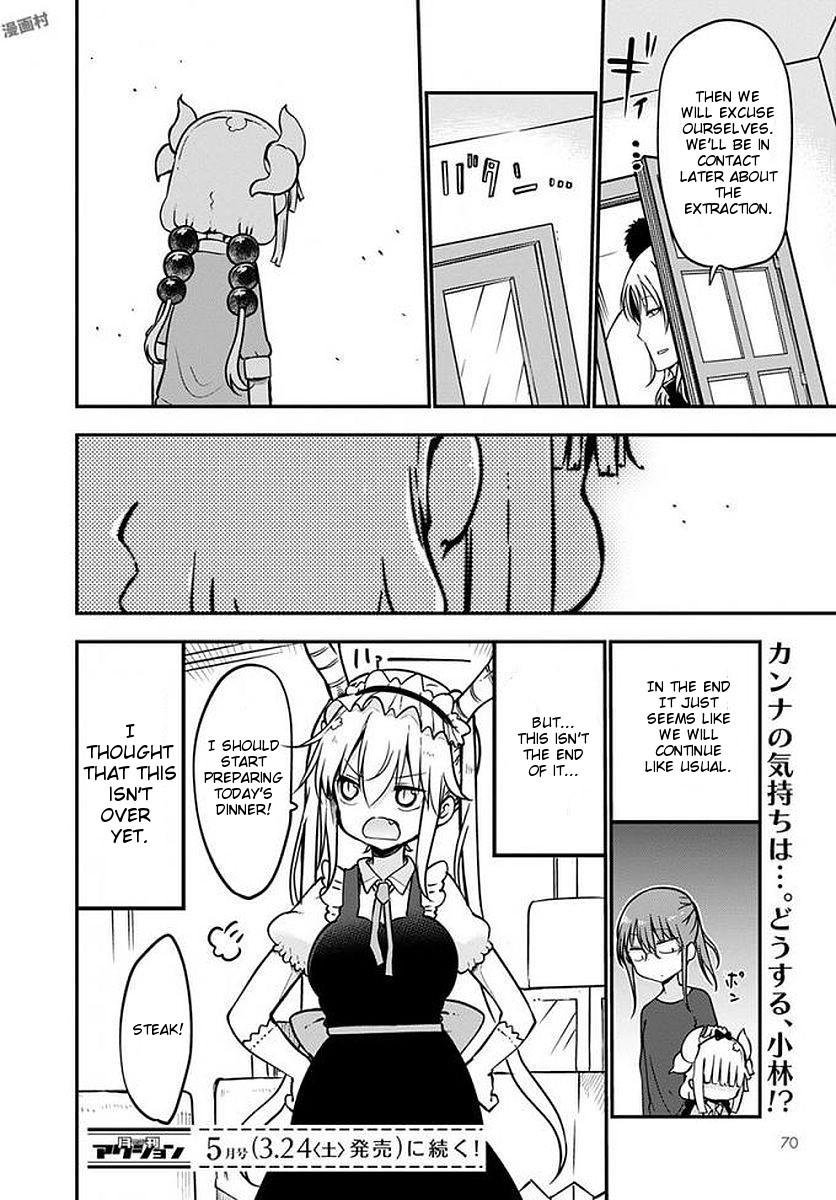 Kobayashi-san Chi no Maid Dragon Chapter 69 - Page 12