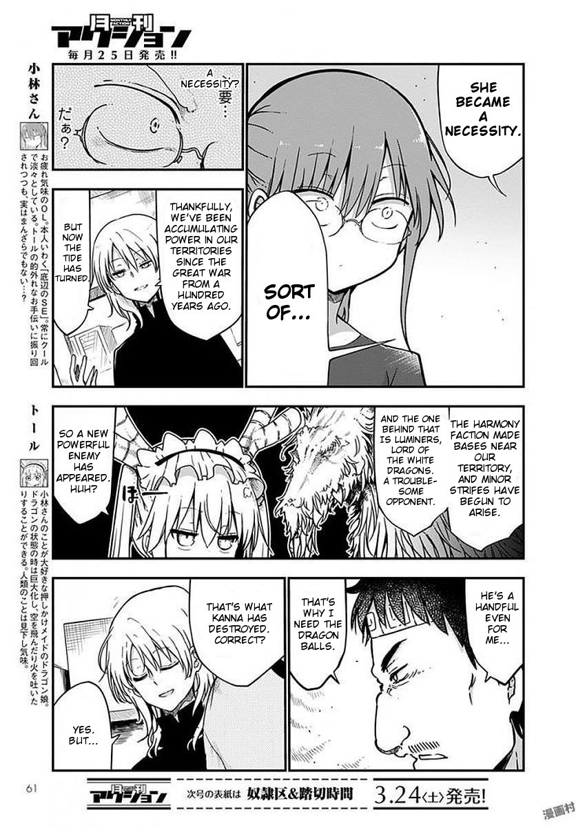 Kobayashi-san Chi no Maid Dragon Chapter 69 - Page 3