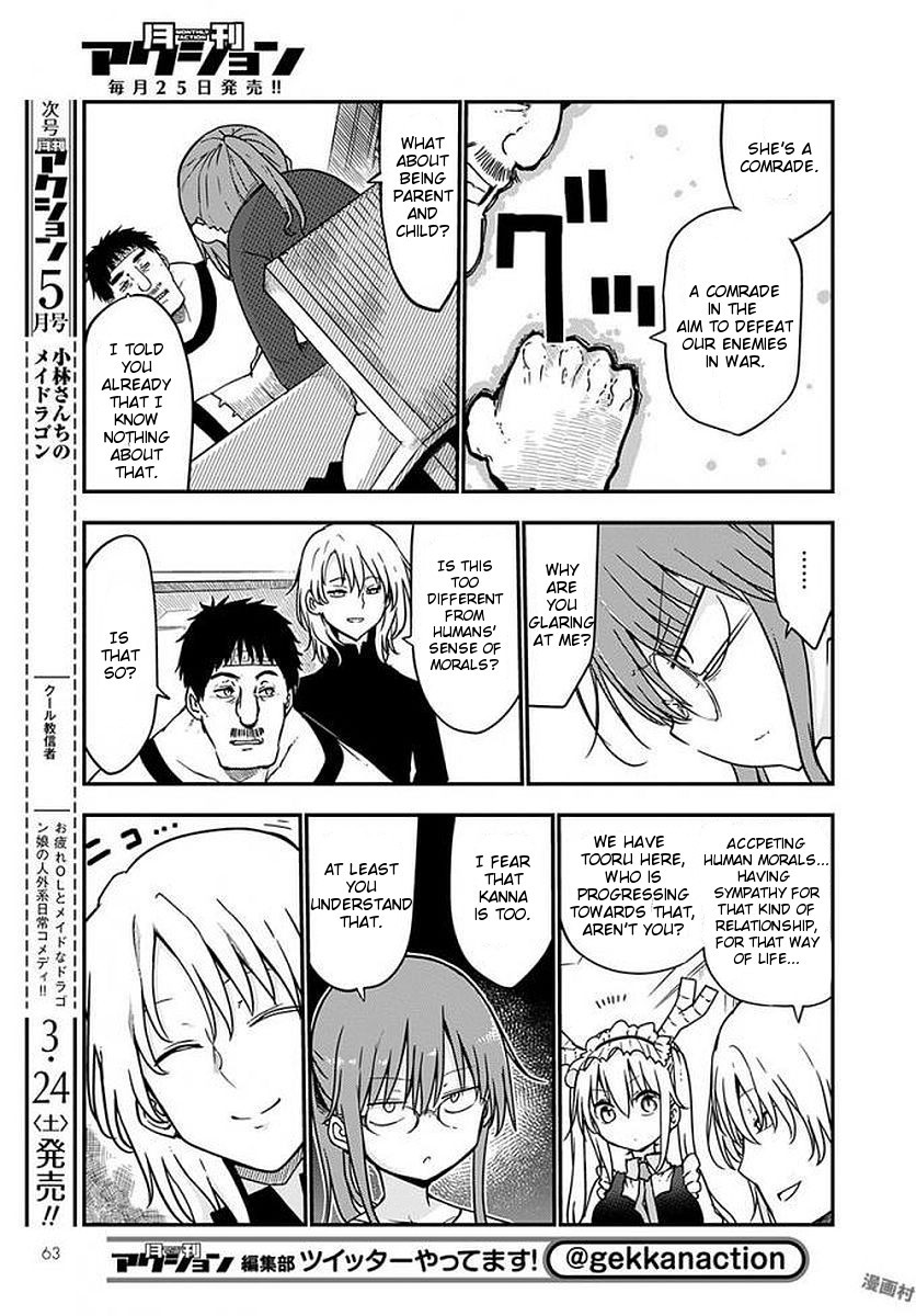 Kobayashi-san Chi no Maid Dragon Chapter 69 - Page 5