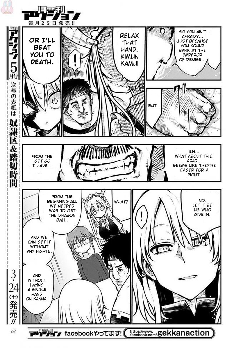 Kobayashi-san Chi no Maid Dragon Chapter 69 - Page 9