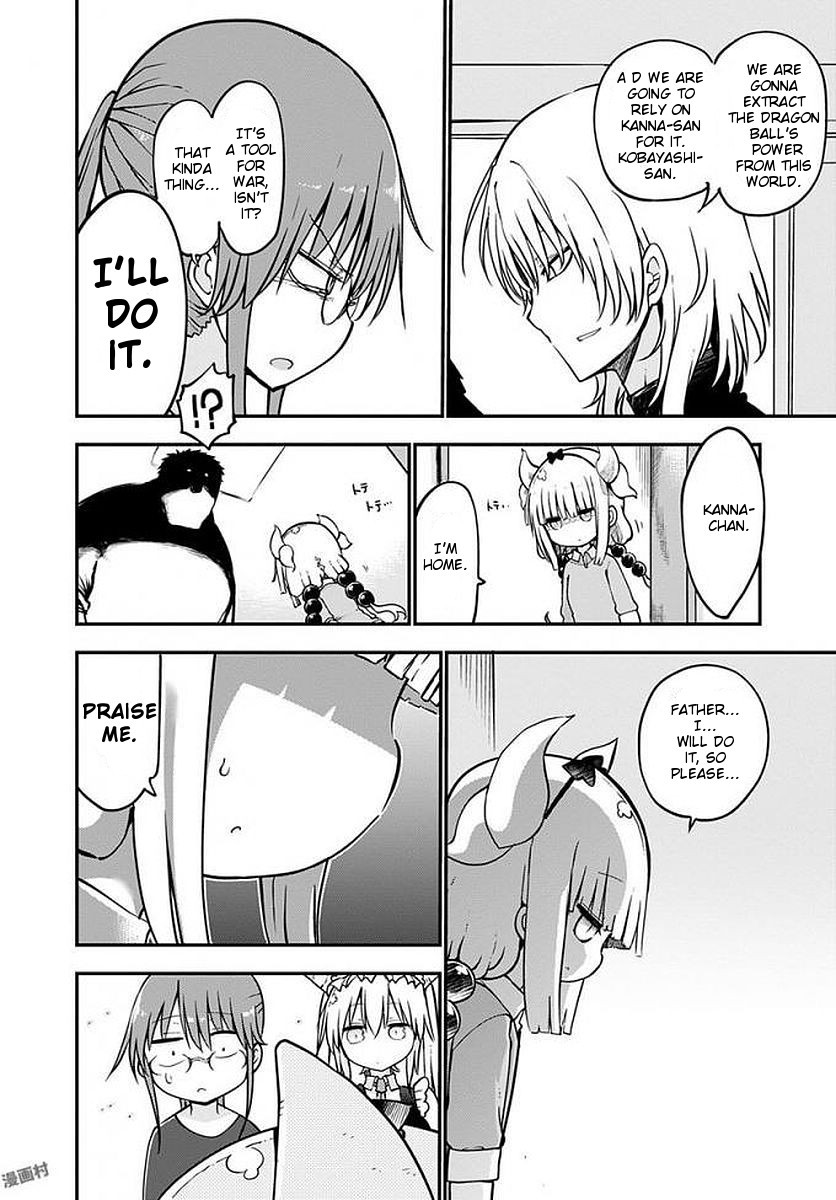Kobayashi-san Chi no Maid Dragon Chapter 69 - Page 10