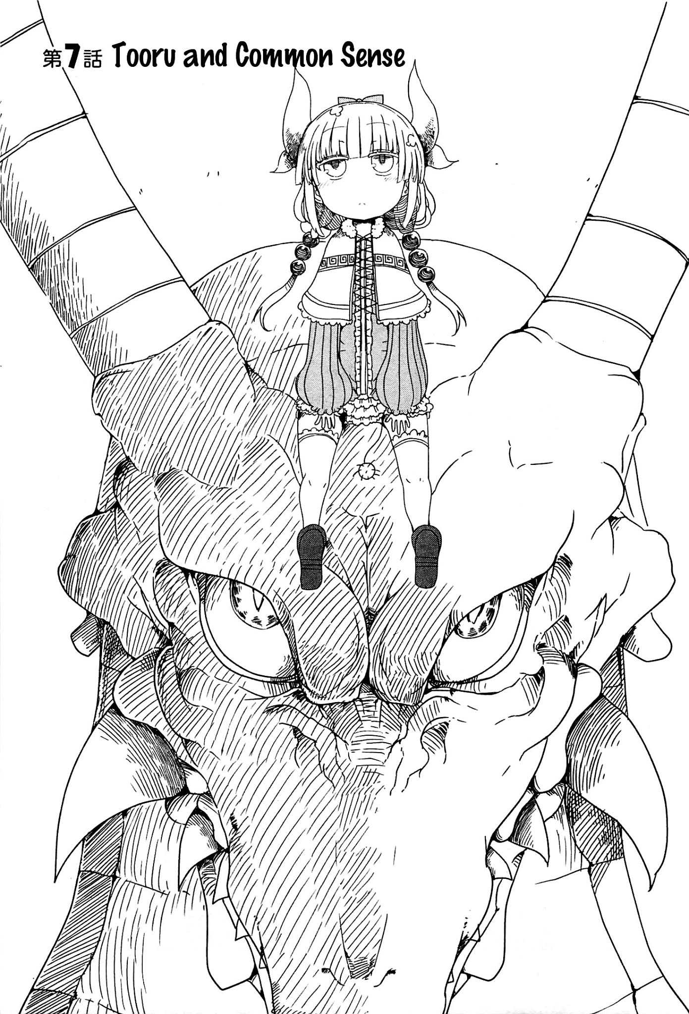 Kobayashi-san Chi no Maid Dragon Chapter 7 - Page 1