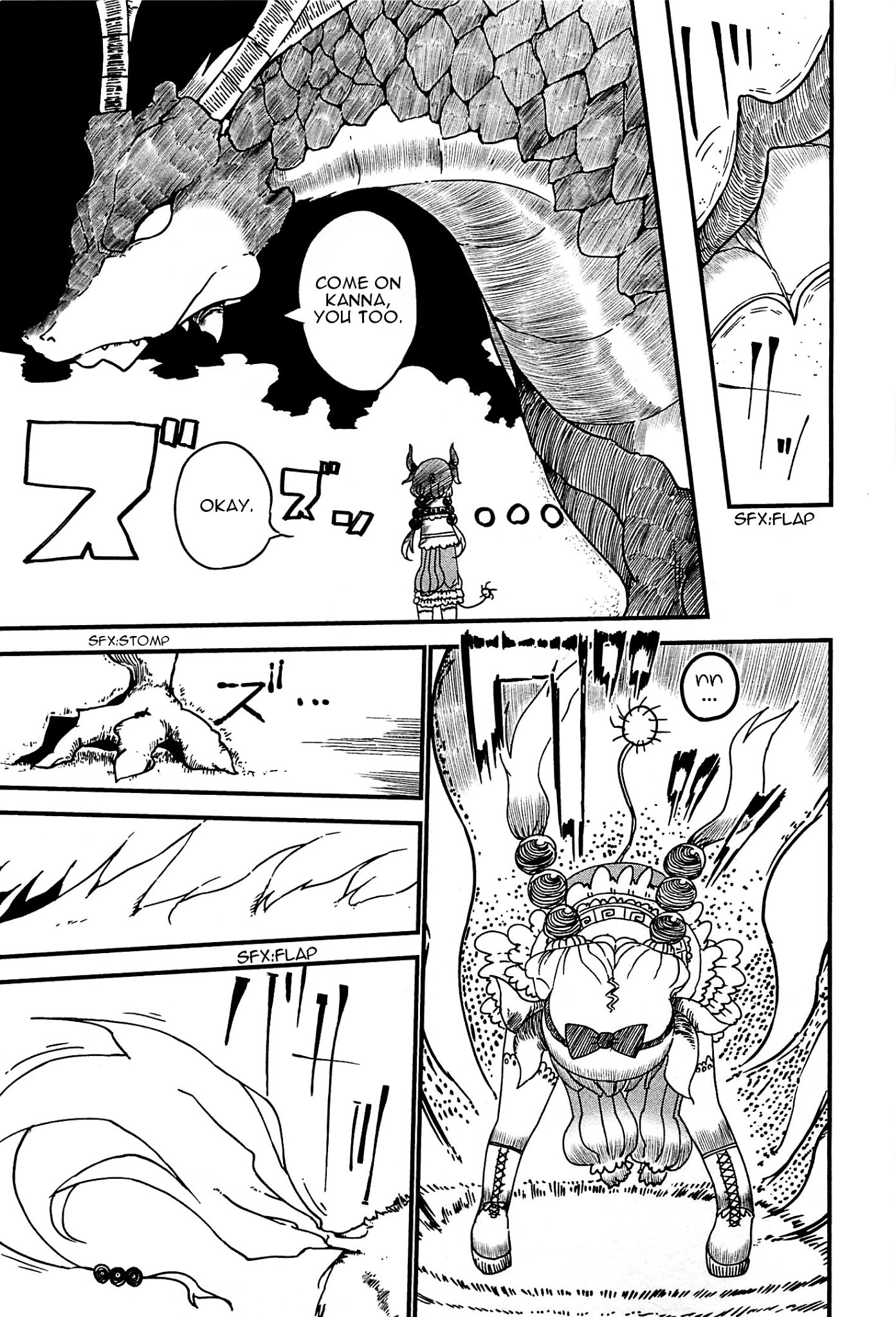 Kobayashi-san Chi no Maid Dragon Chapter 7 - Page 11