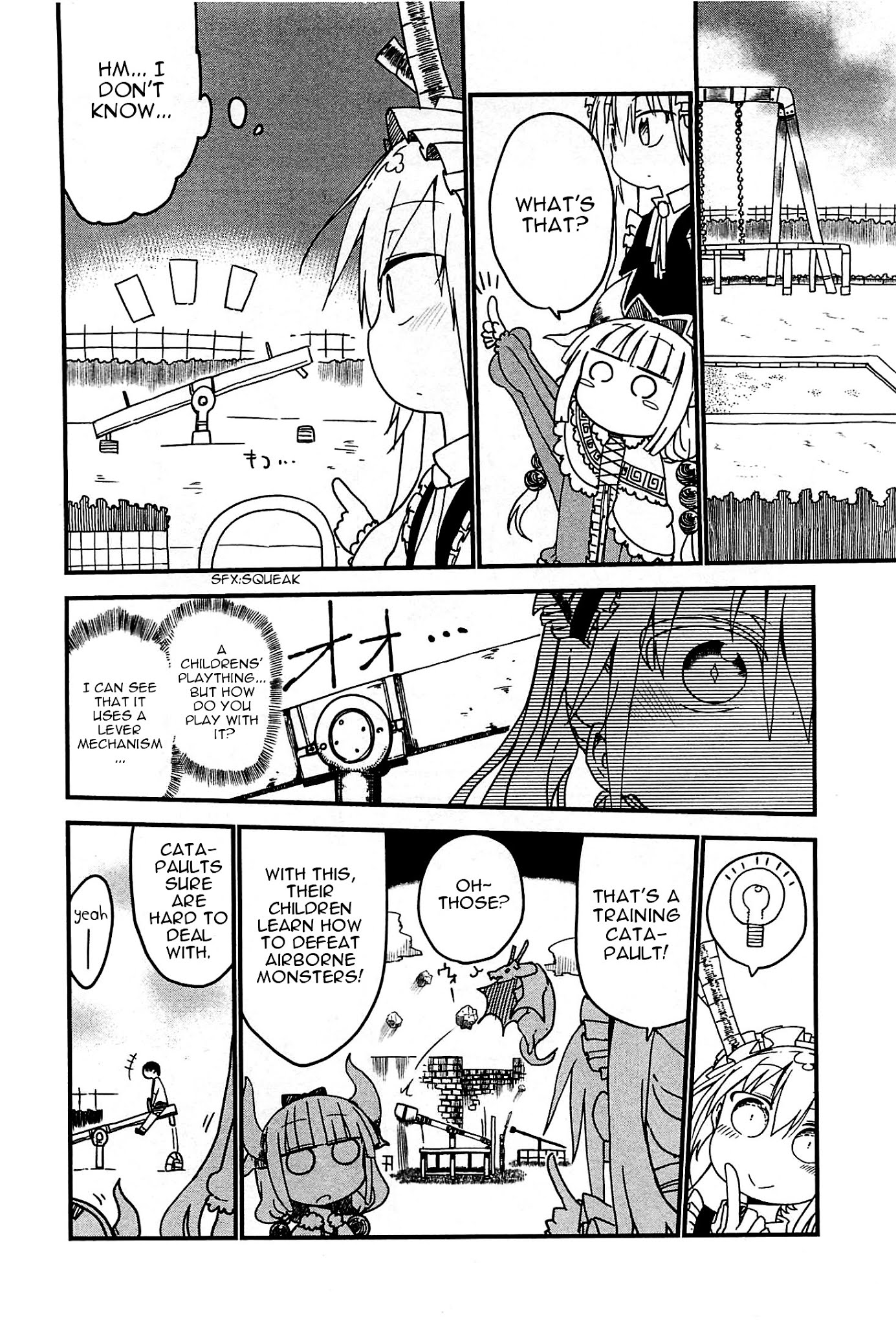 Kobayashi-san Chi no Maid Dragon Chapter 7 - Page 6