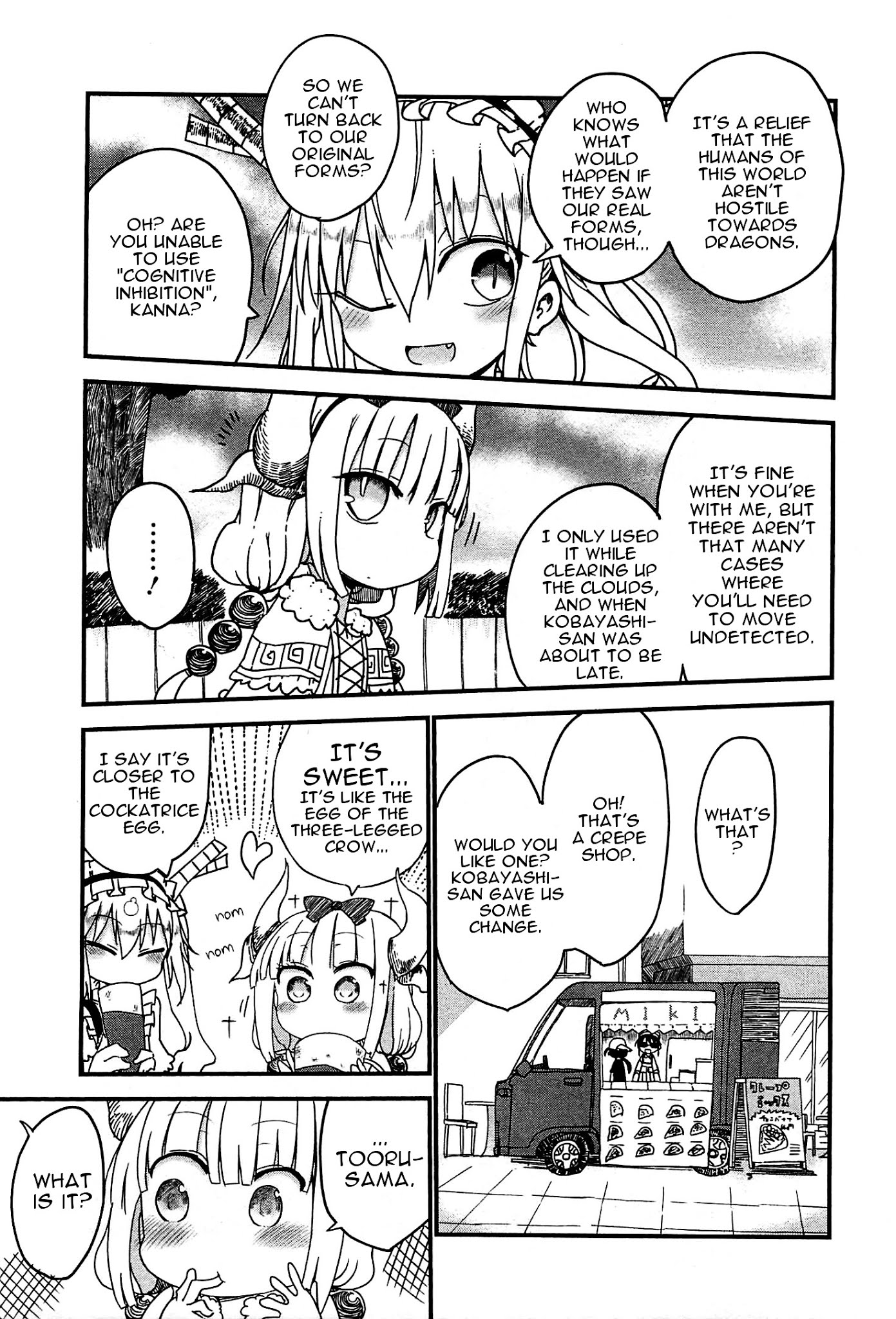 Kobayashi-san Chi no Maid Dragon Chapter 7 - Page 7