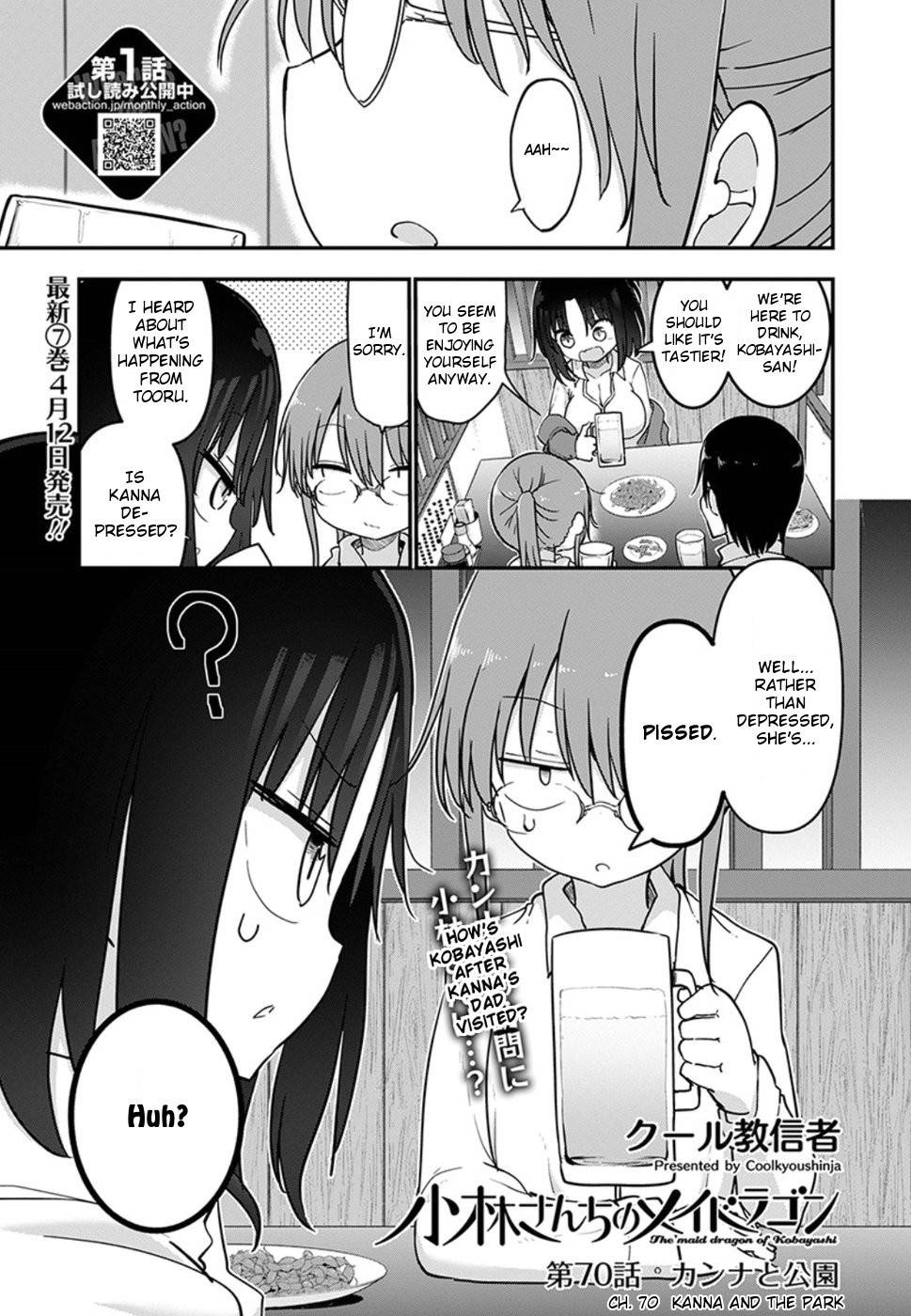 Kobayashi-san Chi no Maid Dragon Chapter 70 - Page 1