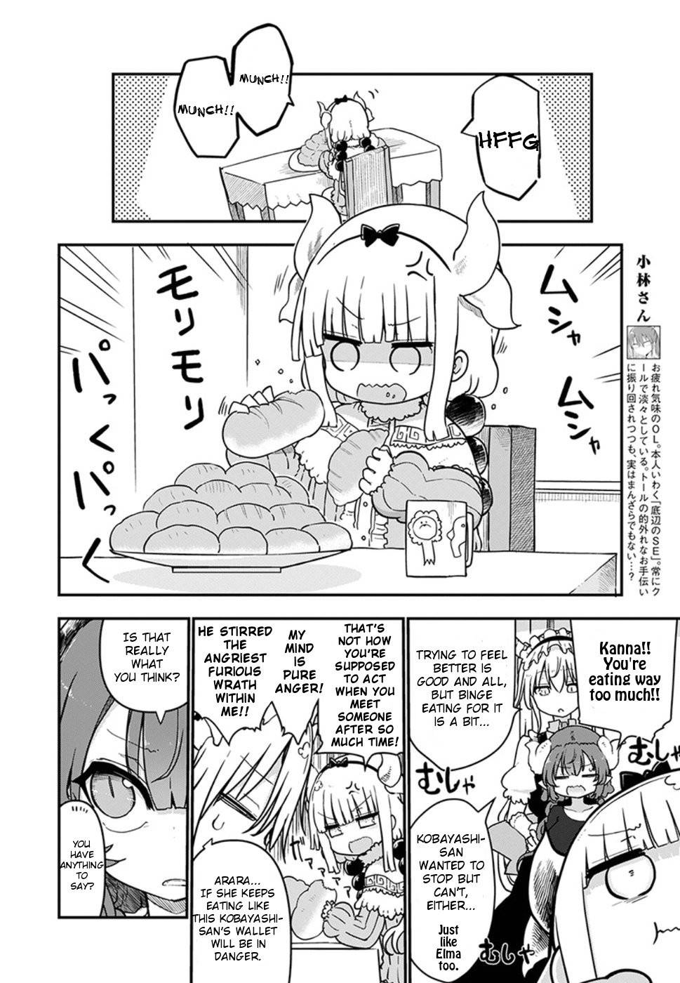 Kobayashi-san Chi no Maid Dragon Chapter 70 - Page 2