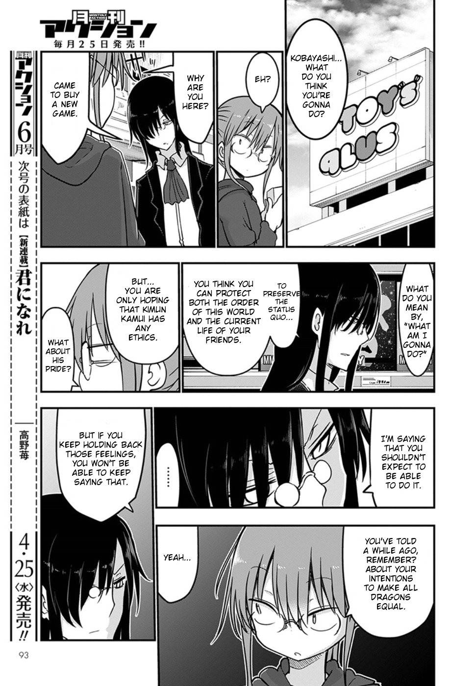 Kobayashi-san Chi no Maid Dragon Chapter 70 - Page 11