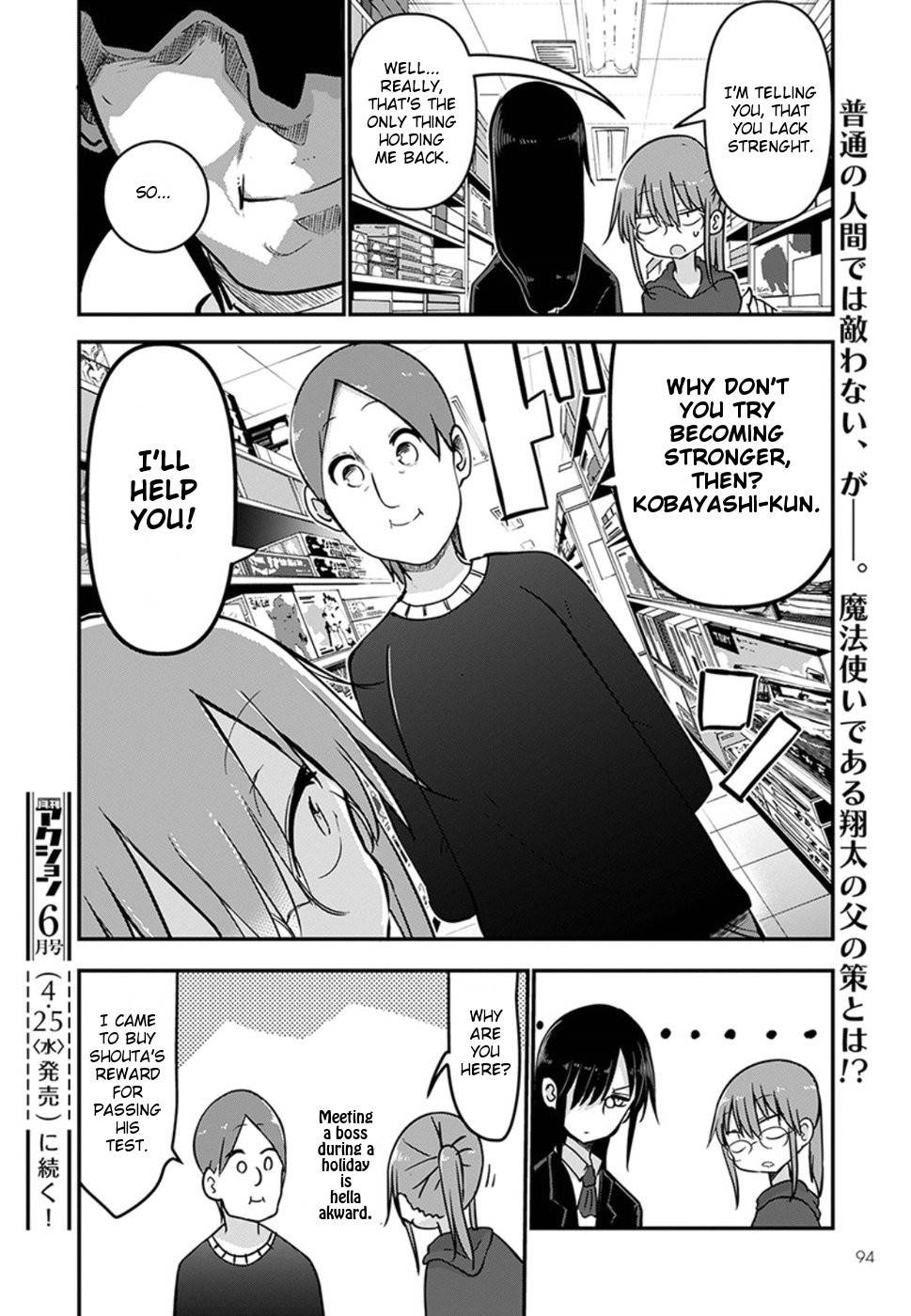 Kobayashi-san Chi no Maid Dragon Chapter 70 - Page 12