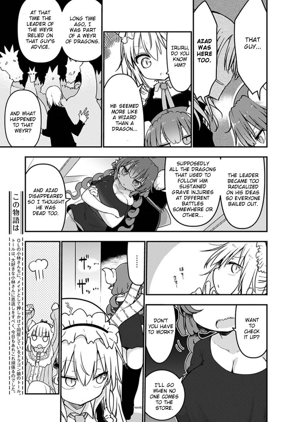 Kobayashi-san Chi no Maid Dragon Chapter 70 - Page 3