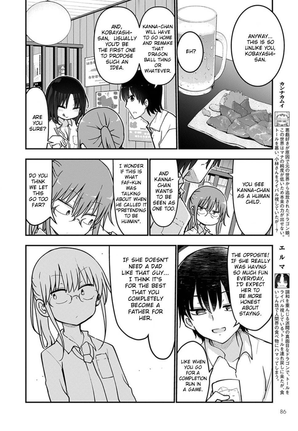 Kobayashi-san Chi no Maid Dragon Chapter 70 - Page 4