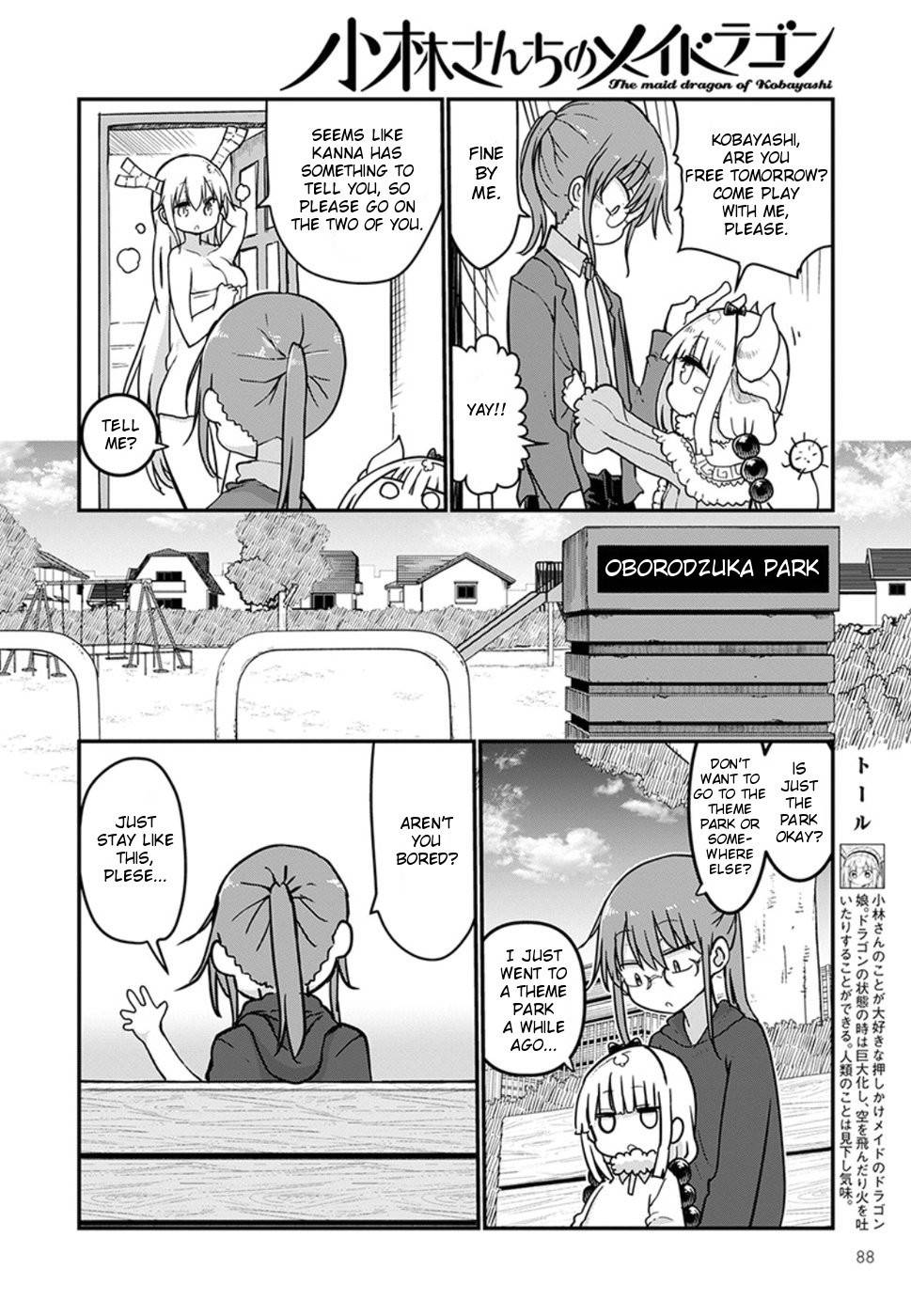 Kobayashi-san Chi no Maid Dragon Chapter 70 - Page 6