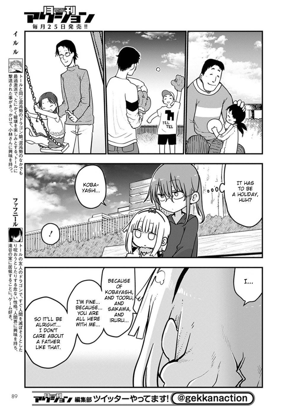 Kobayashi-san Chi no Maid Dragon Chapter 70 - Page 7