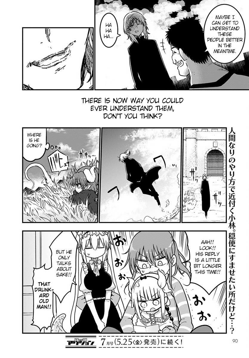 Kobayashi-san Chi no Maid Dragon Chapter 71 - Page 12