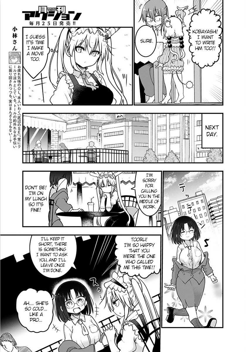 Kobayashi-san Chi no Maid Dragon Chapter 71 - Page 5