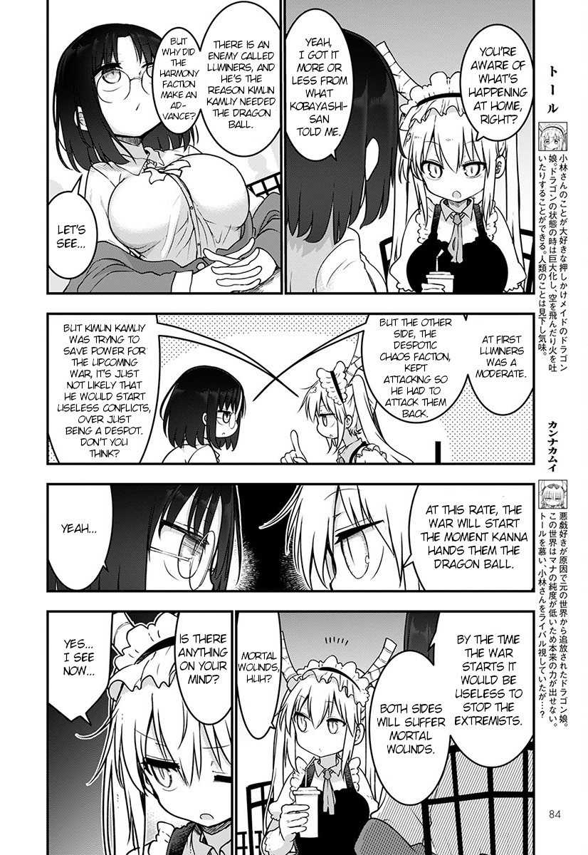 Kobayashi-san Chi no Maid Dragon Chapter 71 - Page 6