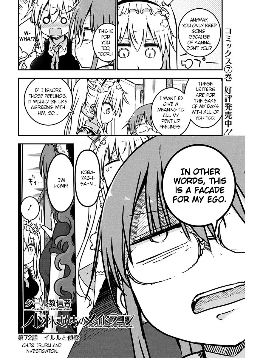 Kobayashi-san Chi no Maid Dragon Chapter 72 - Page 2