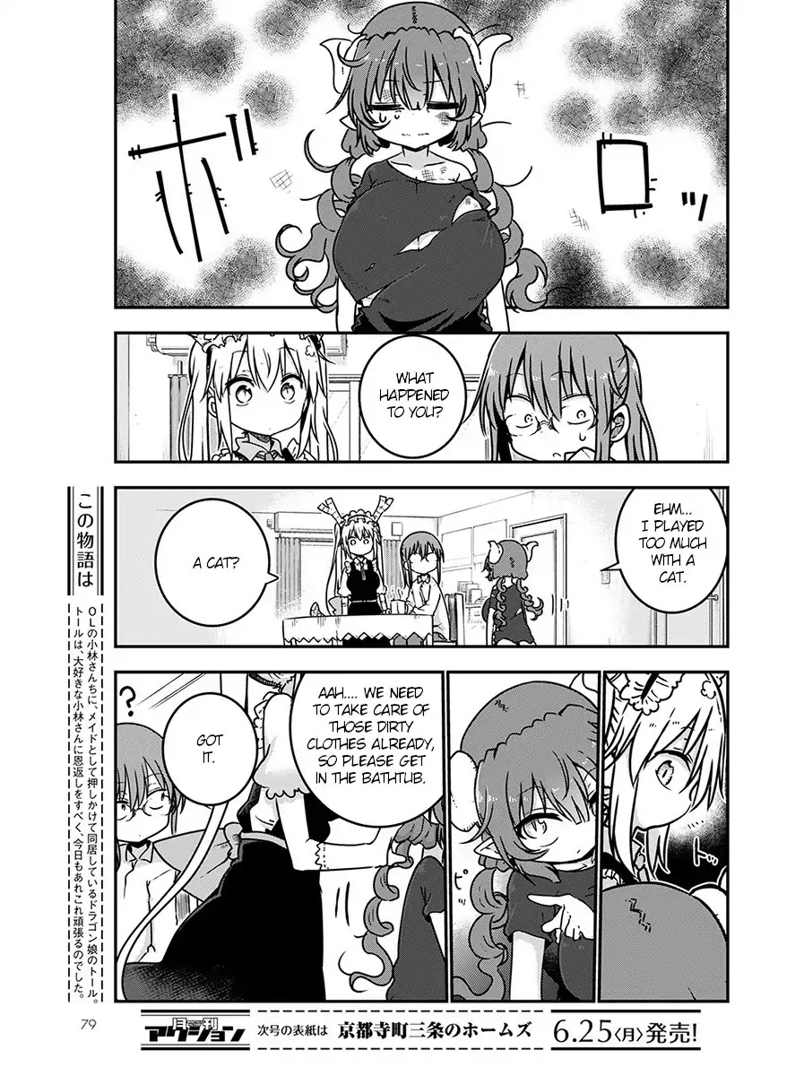 Kobayashi-san Chi no Maid Dragon Chapter 72 - Page 3